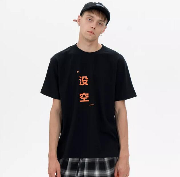 服飾搭配 服飾搭配