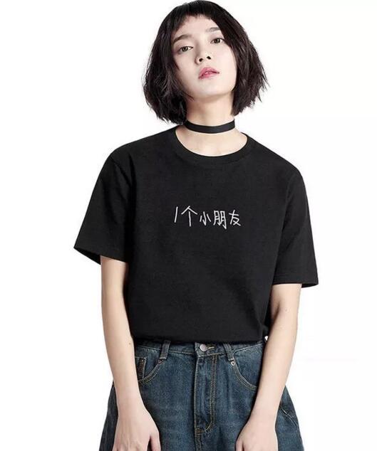 服飾搭配 服飾搭配