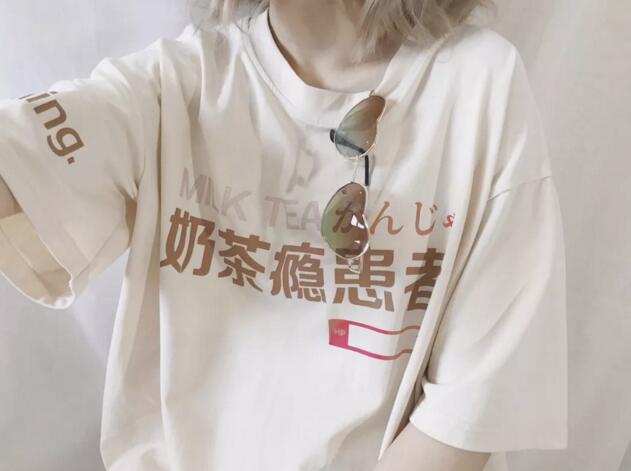 服飾搭配 服飾搭配