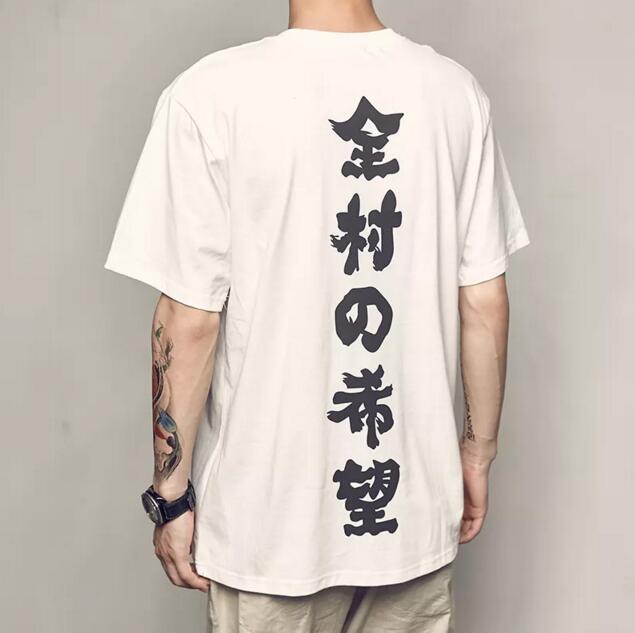 服飾搭配 服飾搭配