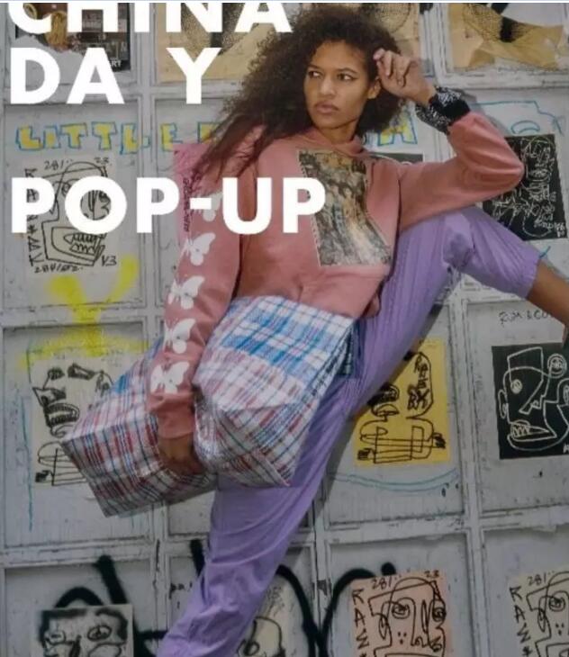 服飾搭配 服飾搭配