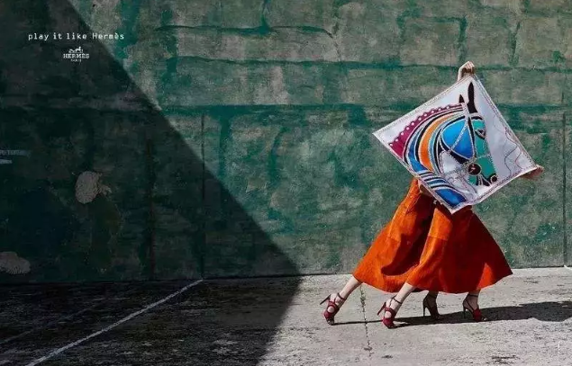 服飾搭配 服飾搭配