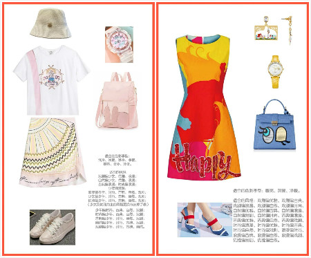 weixintupian_meitu_2-2.jpg weixintupian_meitu_2-2.jpg