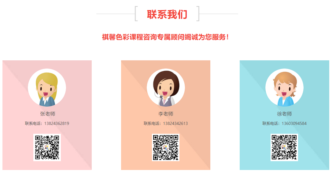 微信圖片_20240619094524.png 微信圖片_20240619094524.png